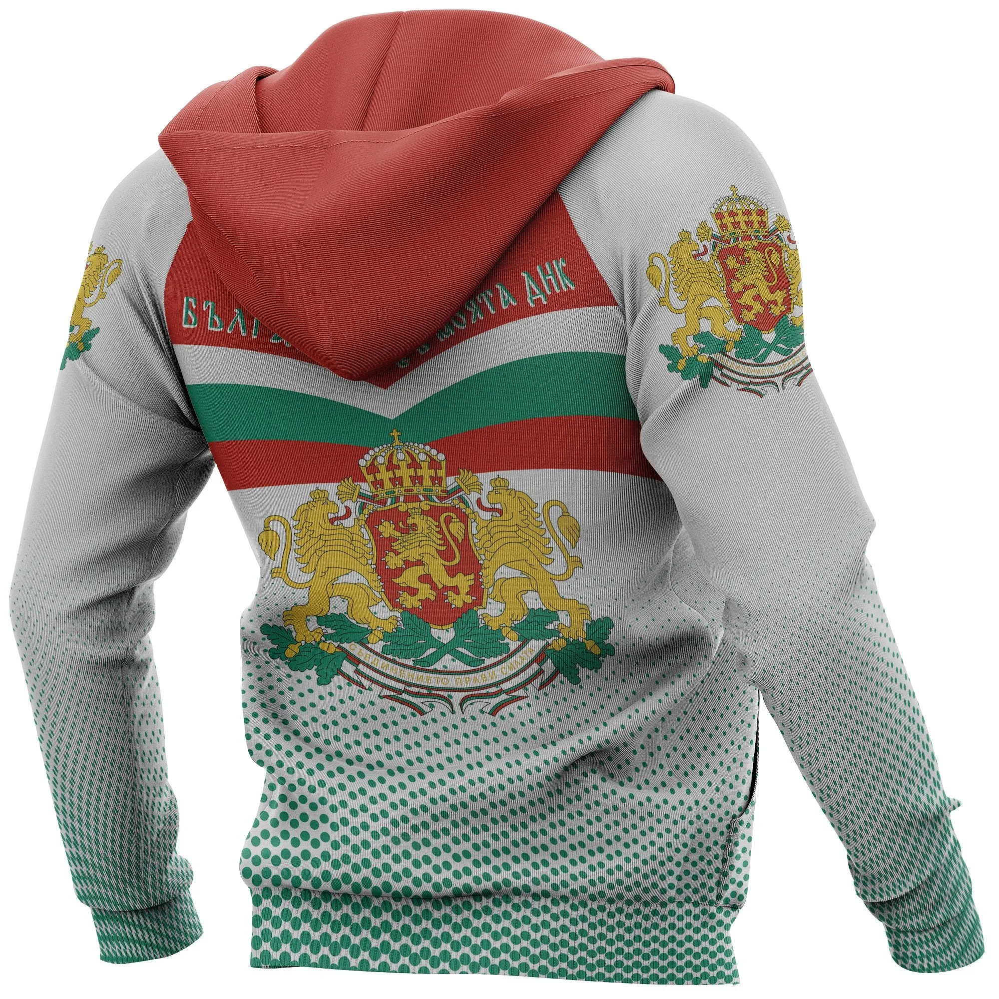 Bulgaria Victory Hoodie Classic Version K6