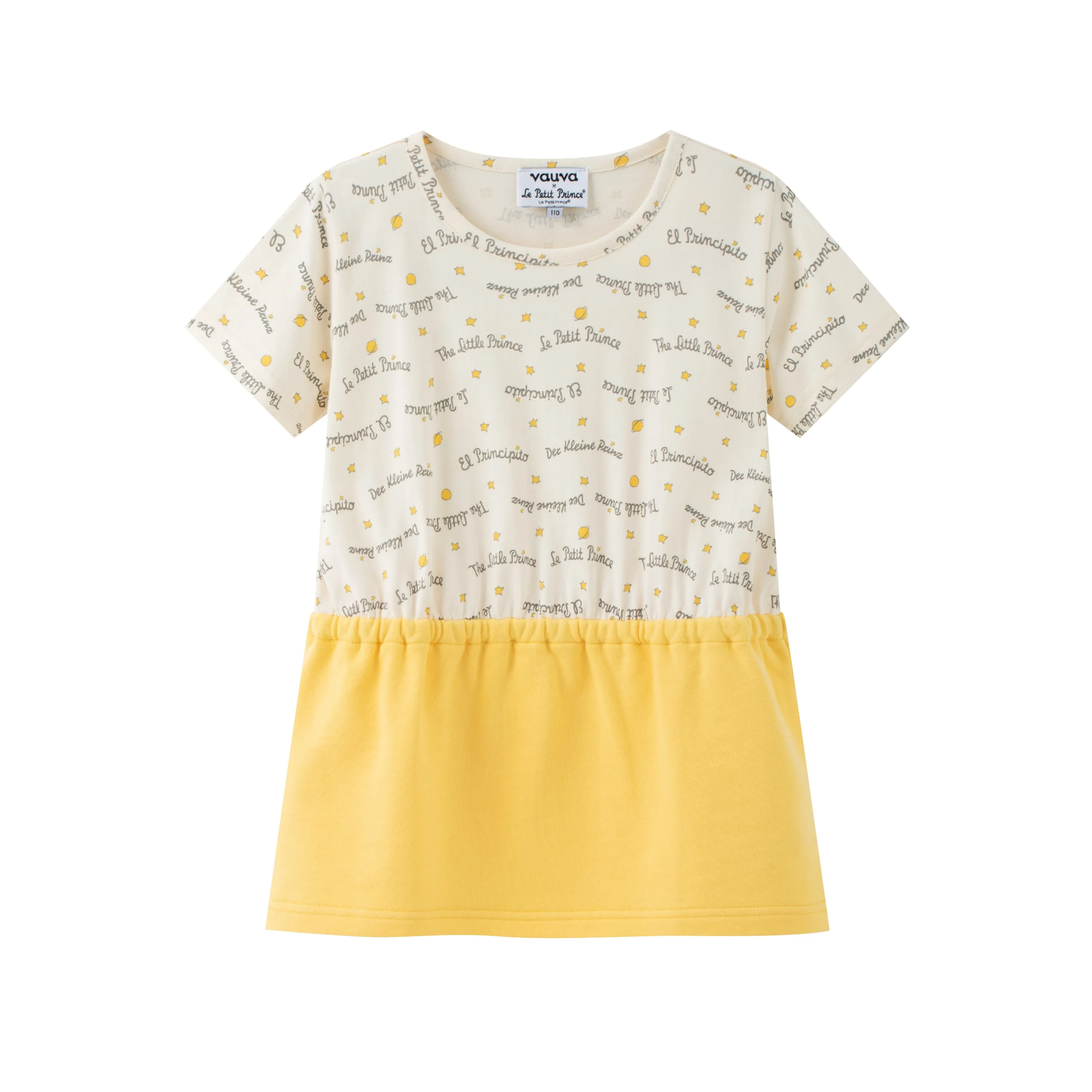 Vauva x Le Petit Prince - Girls Sweater & Dress (2 piece Set/Yellow)