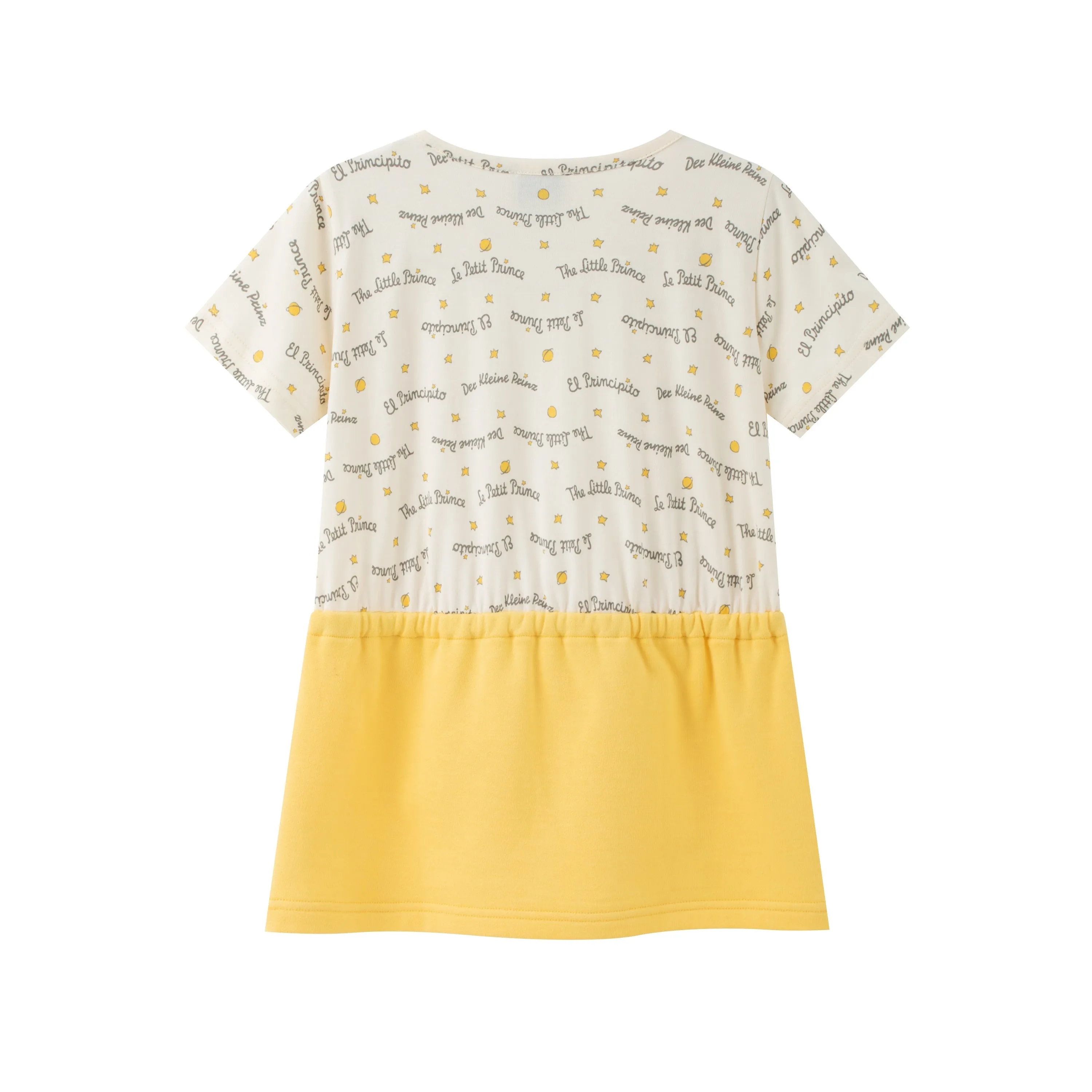Vauva x Le Petit Prince - Girls Sweater & Dress (2 piece Set/Yellow)